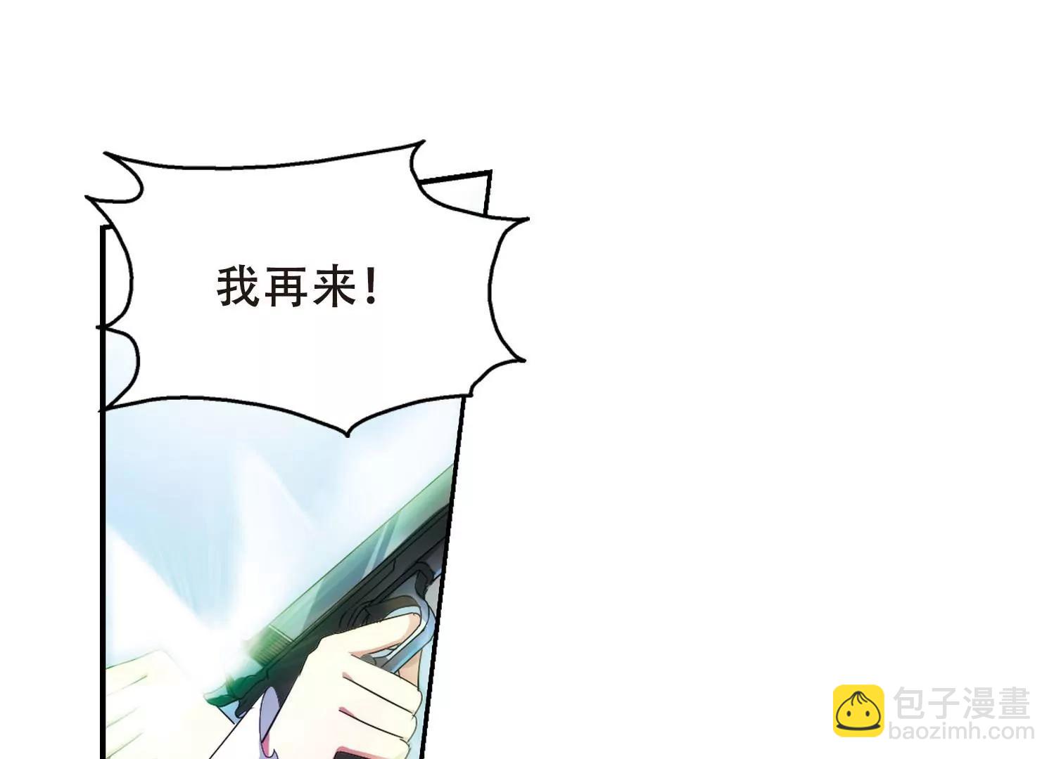 第252话  追击隐身人326