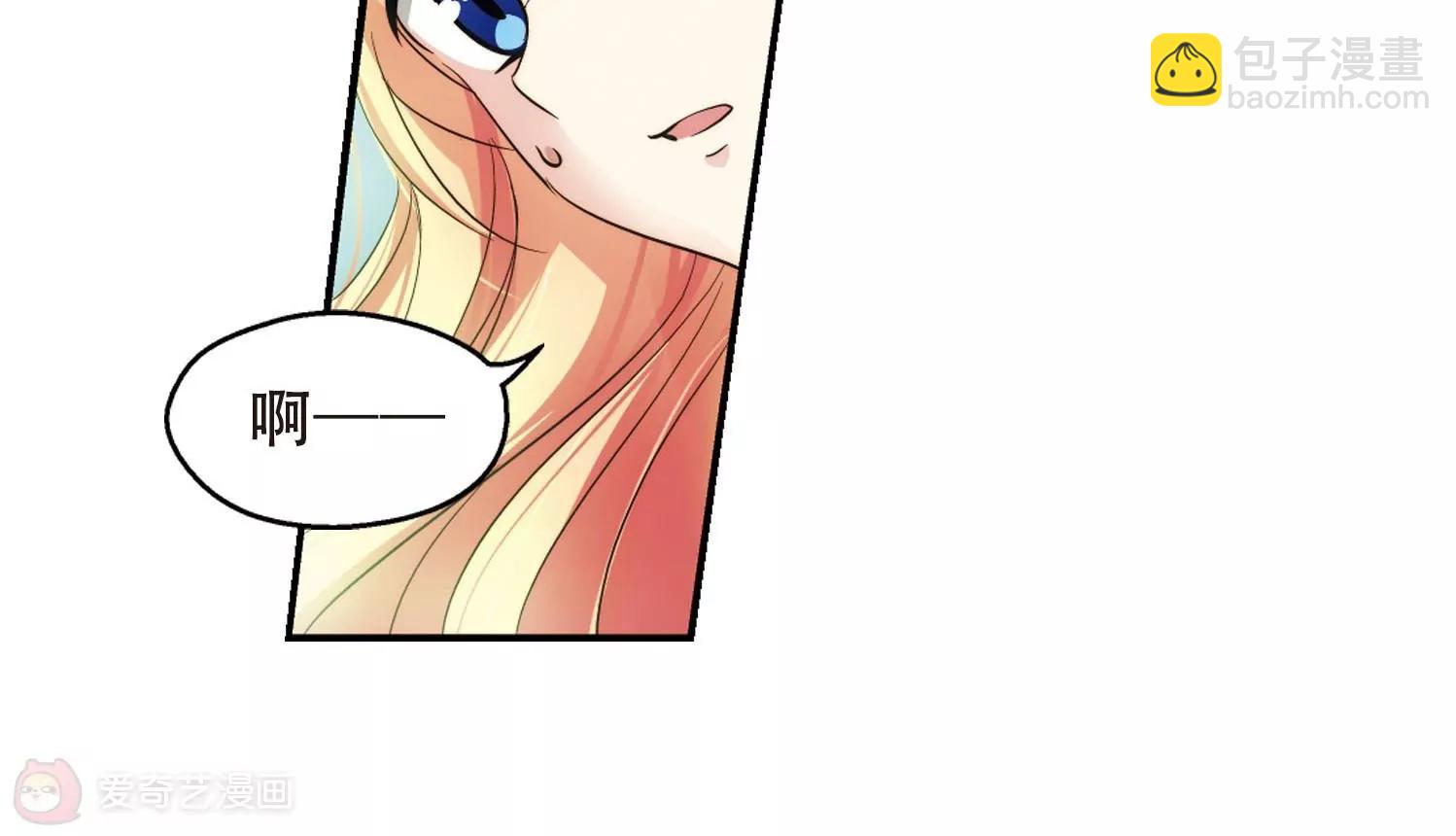 第252话  追击隐身人329