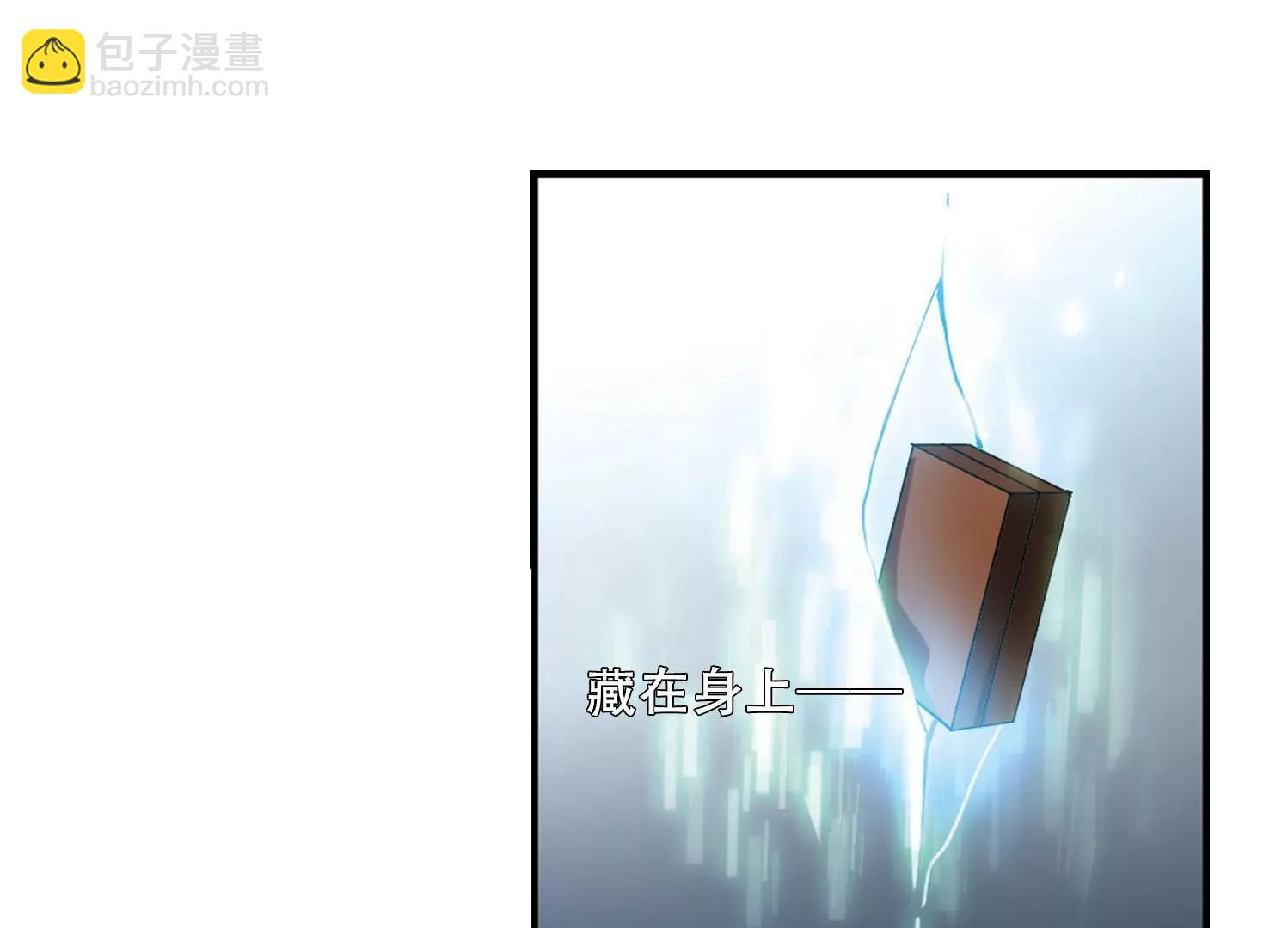 第252话  追击隐身人340