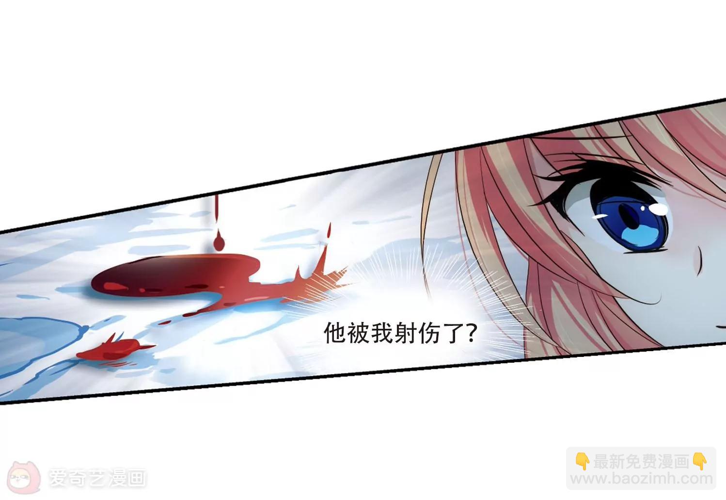 第252话  追击隐身人351