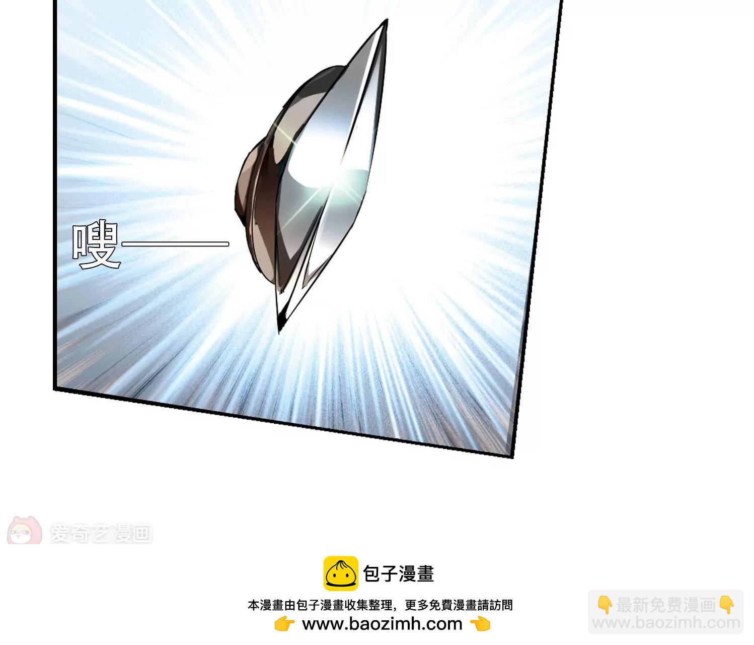 第252话  追击隐身人353