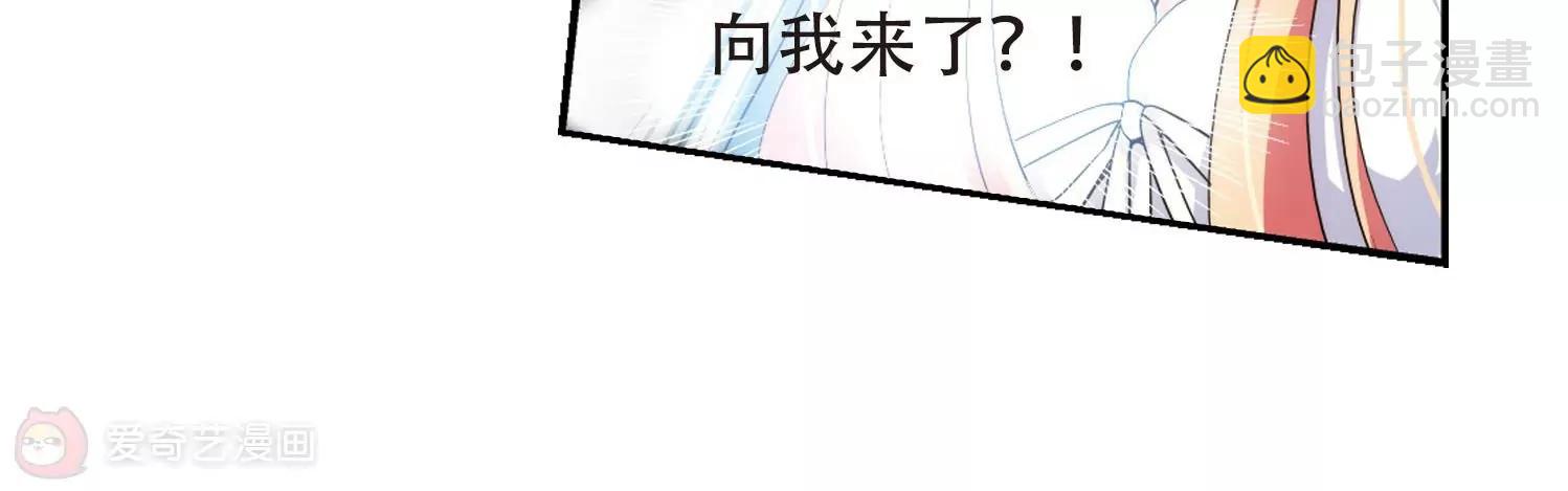 第252话  追击隐身人356