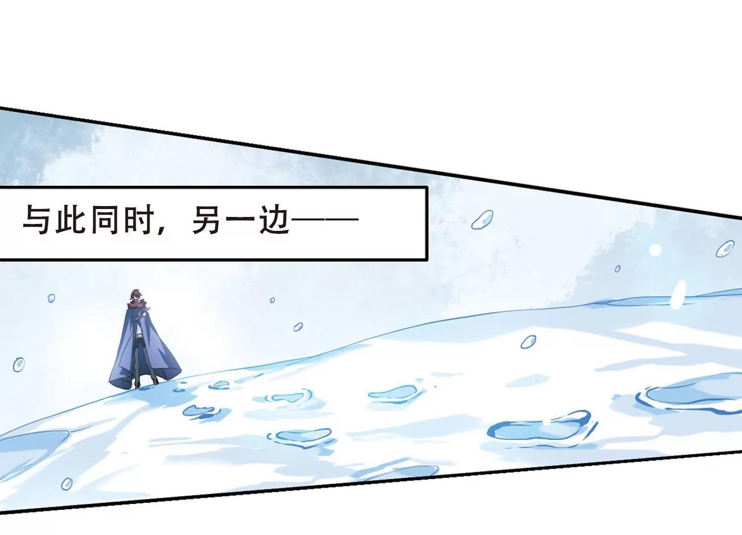 第252话  追击隐身人357