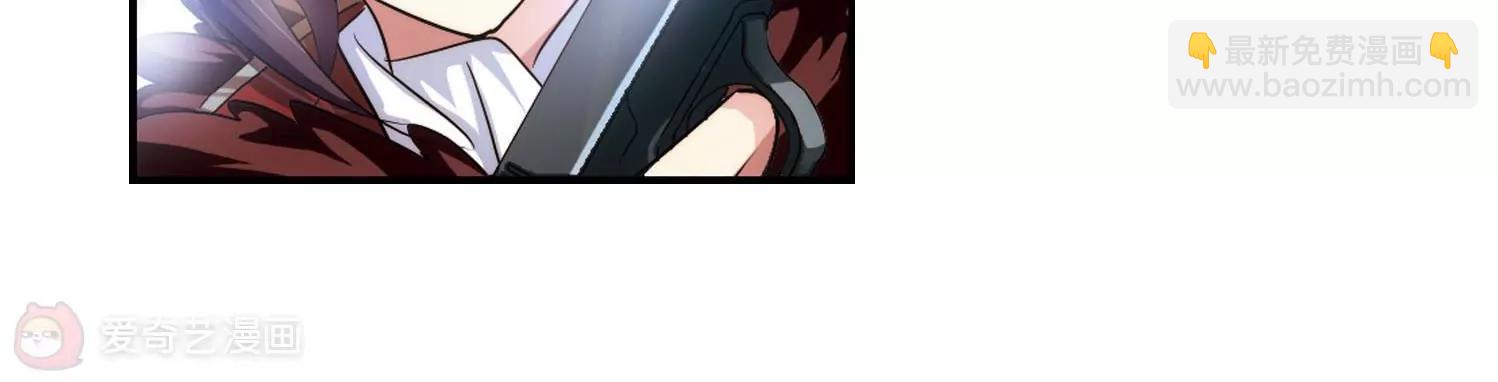 第252话  追击隐身人360