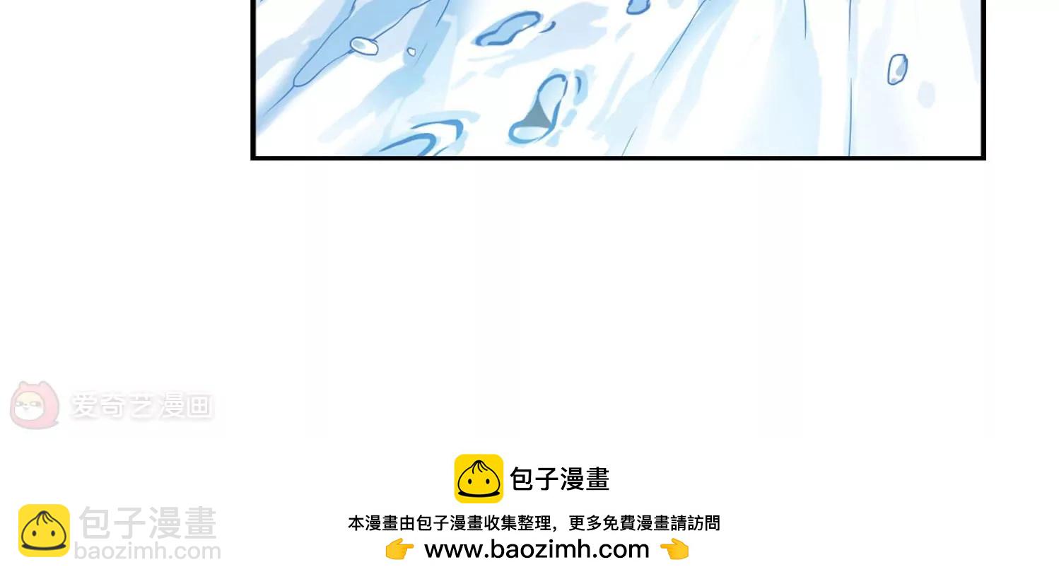 第252话  追击隐身人362
