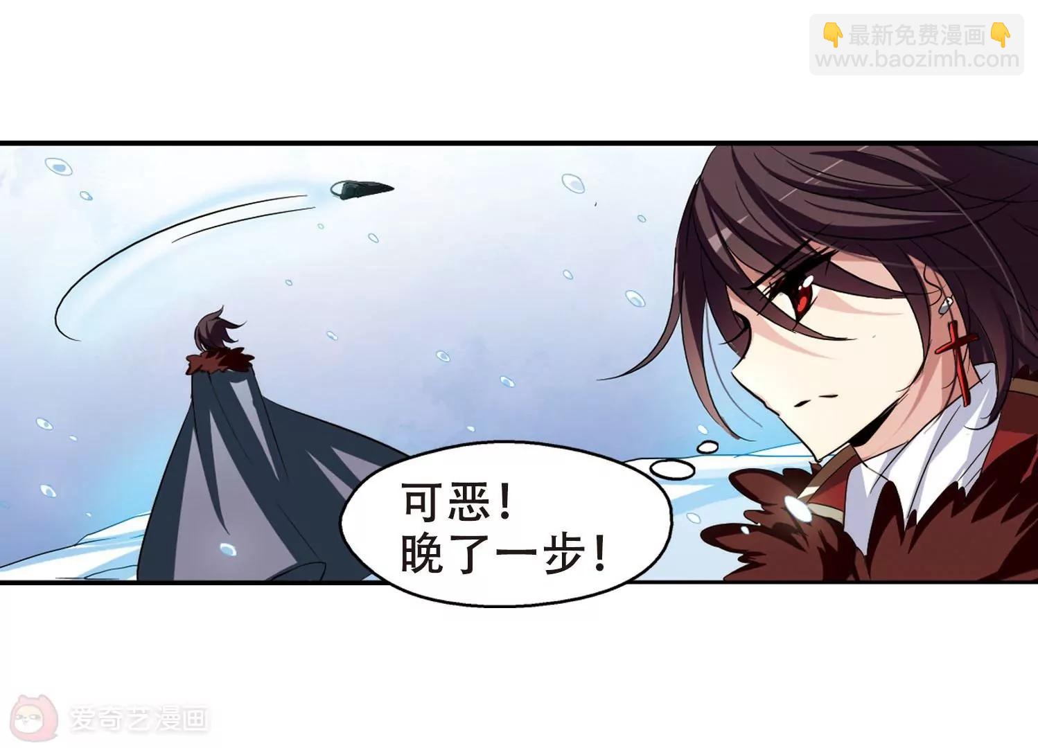 第253话  交战与重逢115