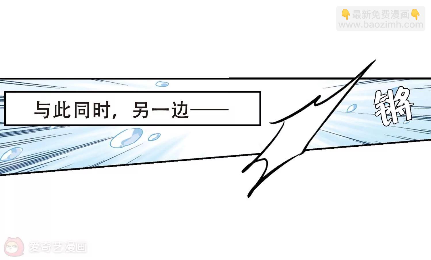 第253话  交战与重逢117