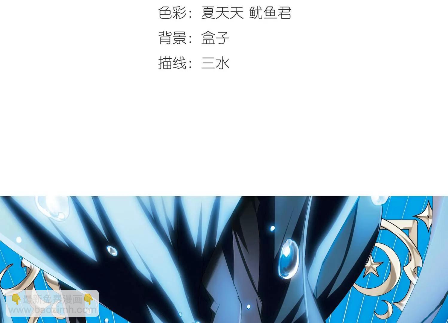 第253话  交战与重逢12
