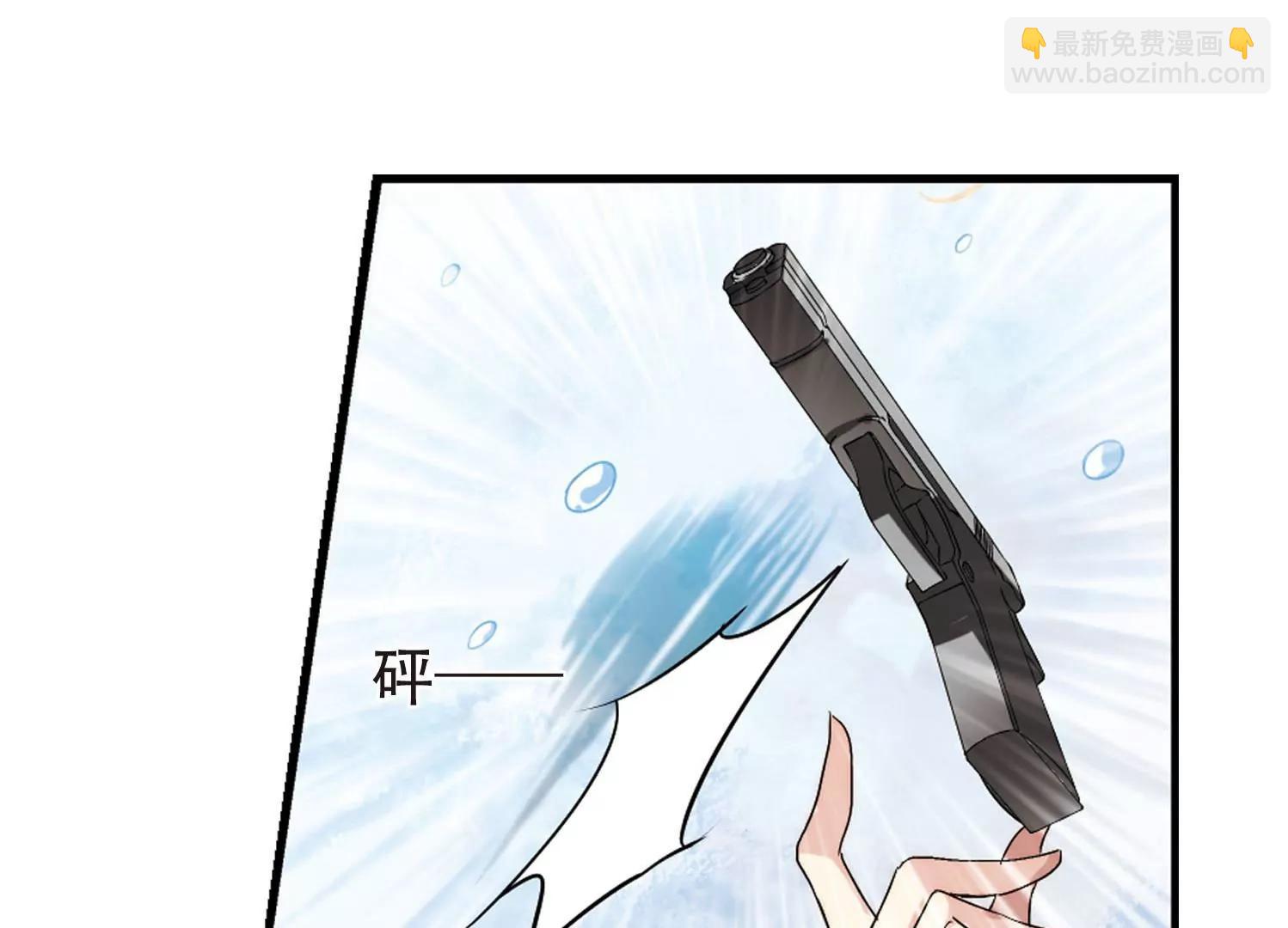 第253话  交战与重逢122