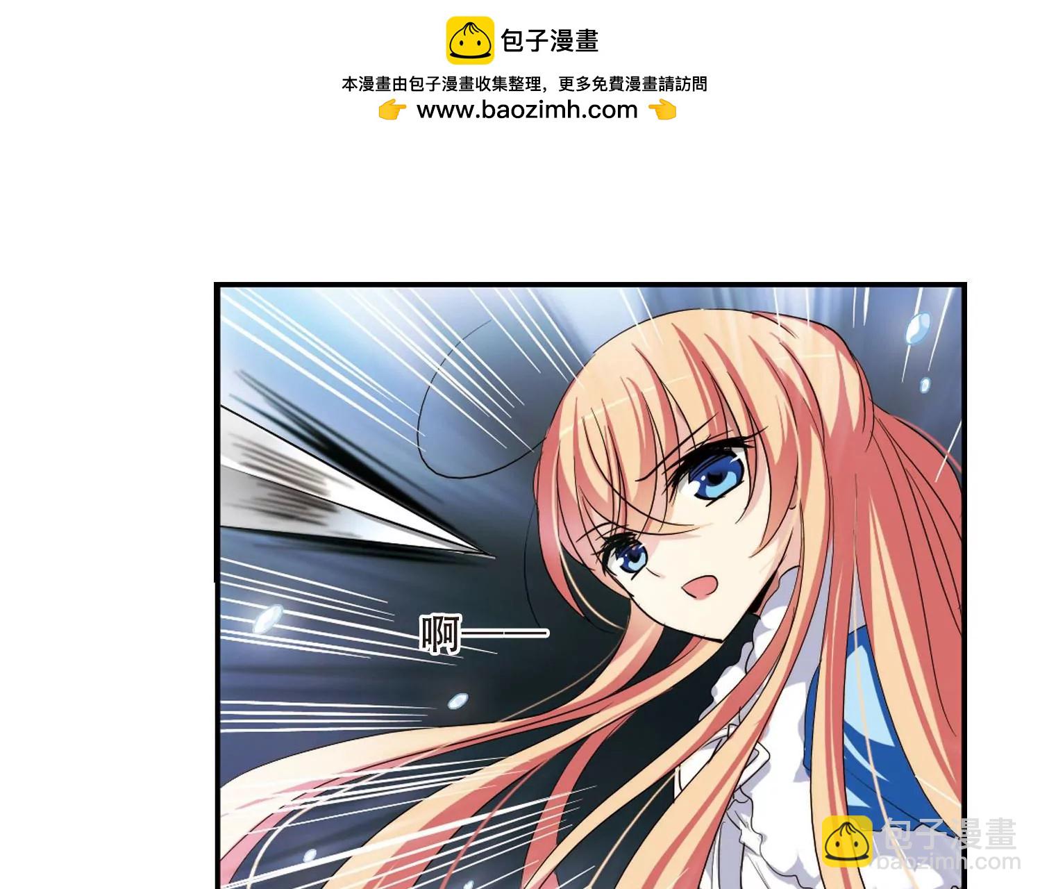 第253话  交战与重逢126