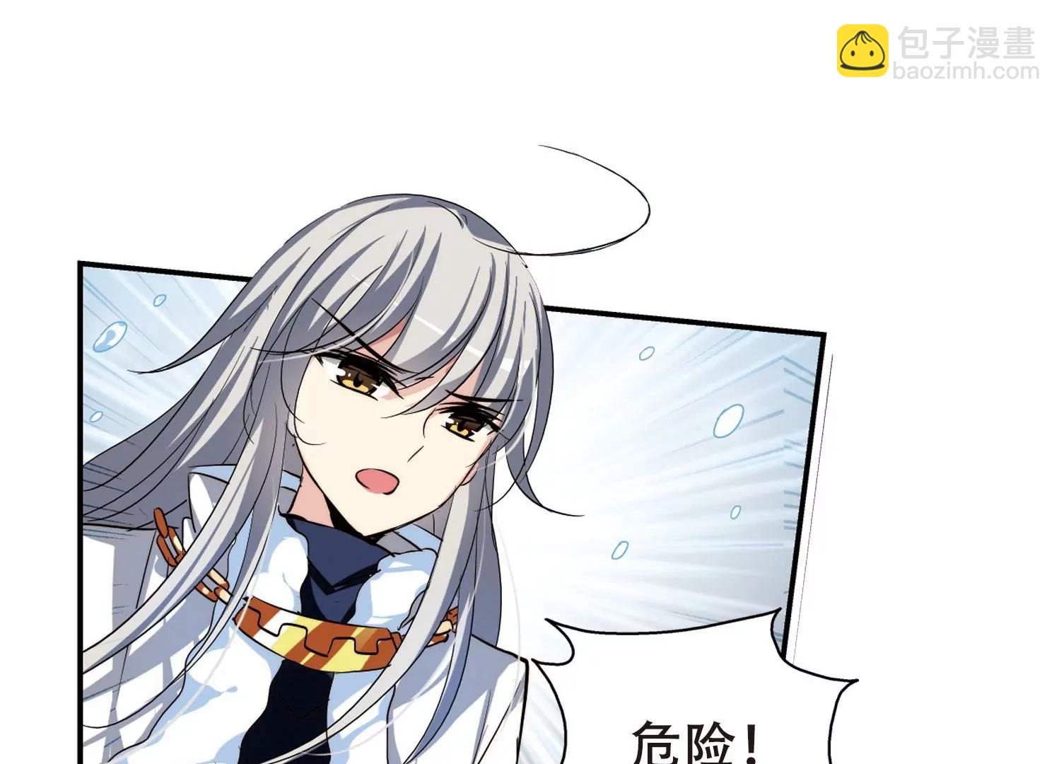 第253话  交战与重逢130