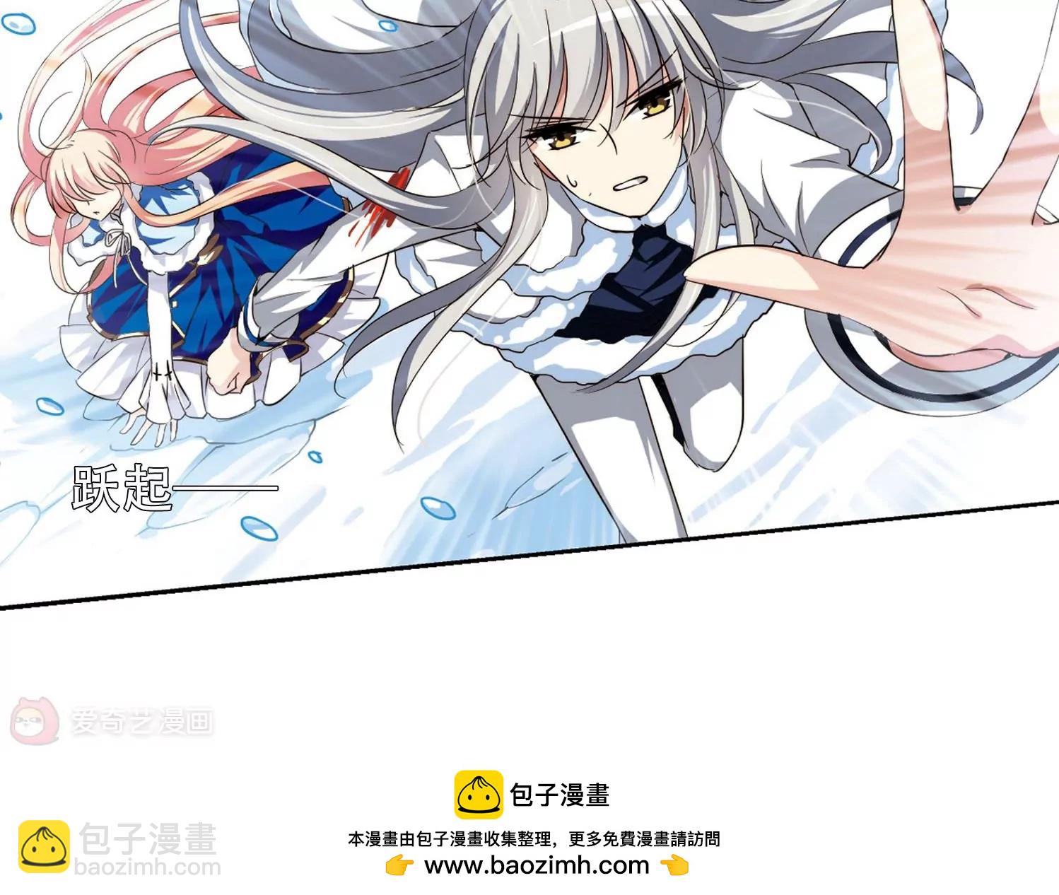 第253话  交战与重逢153