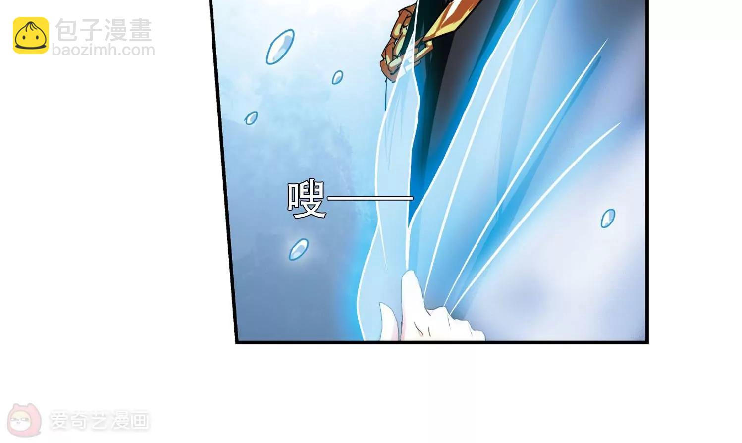 第253话  交战与重逢157