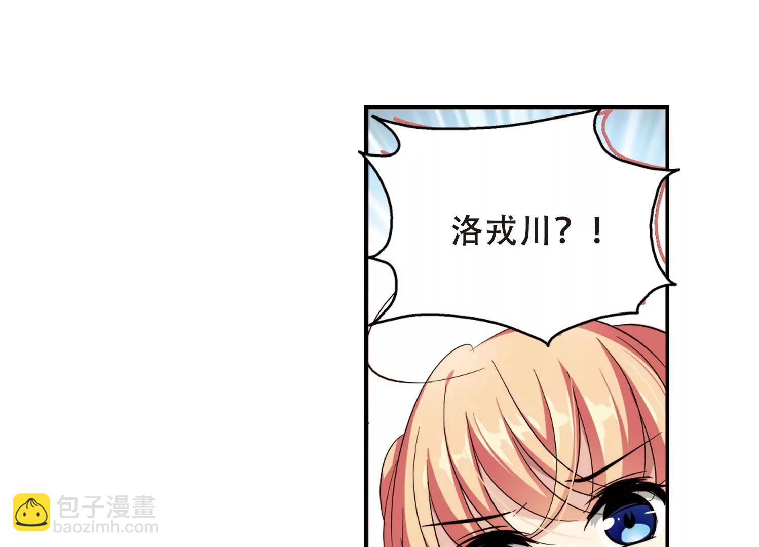 第253话  交战与重逢161