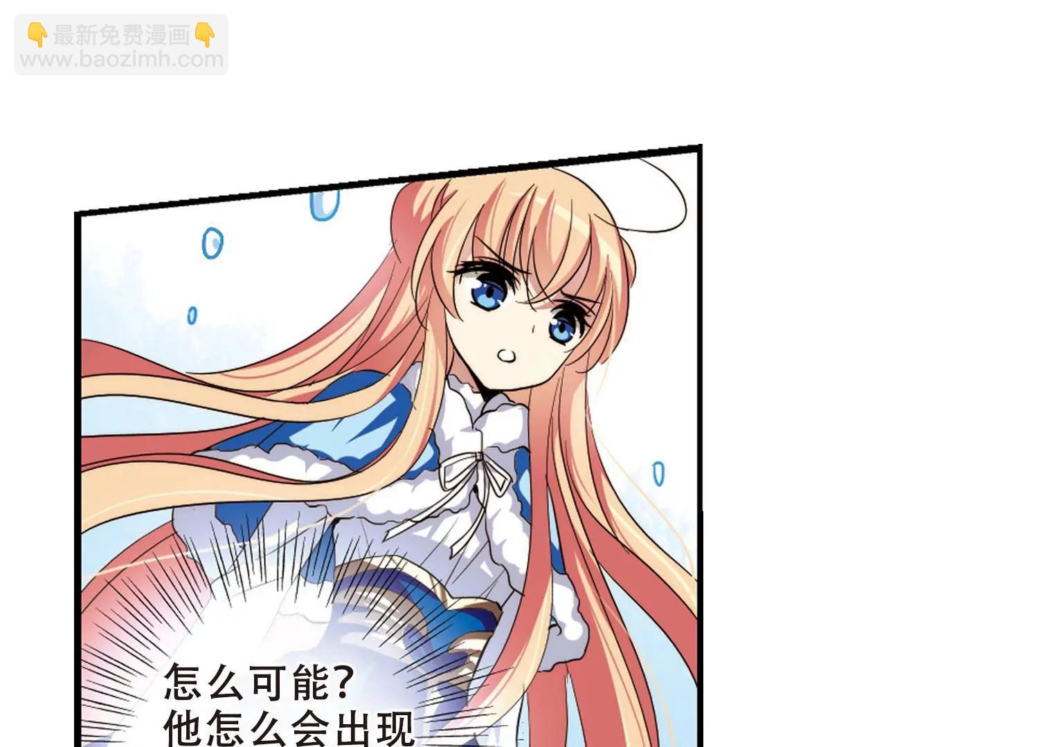 第253话  交战与重逢164