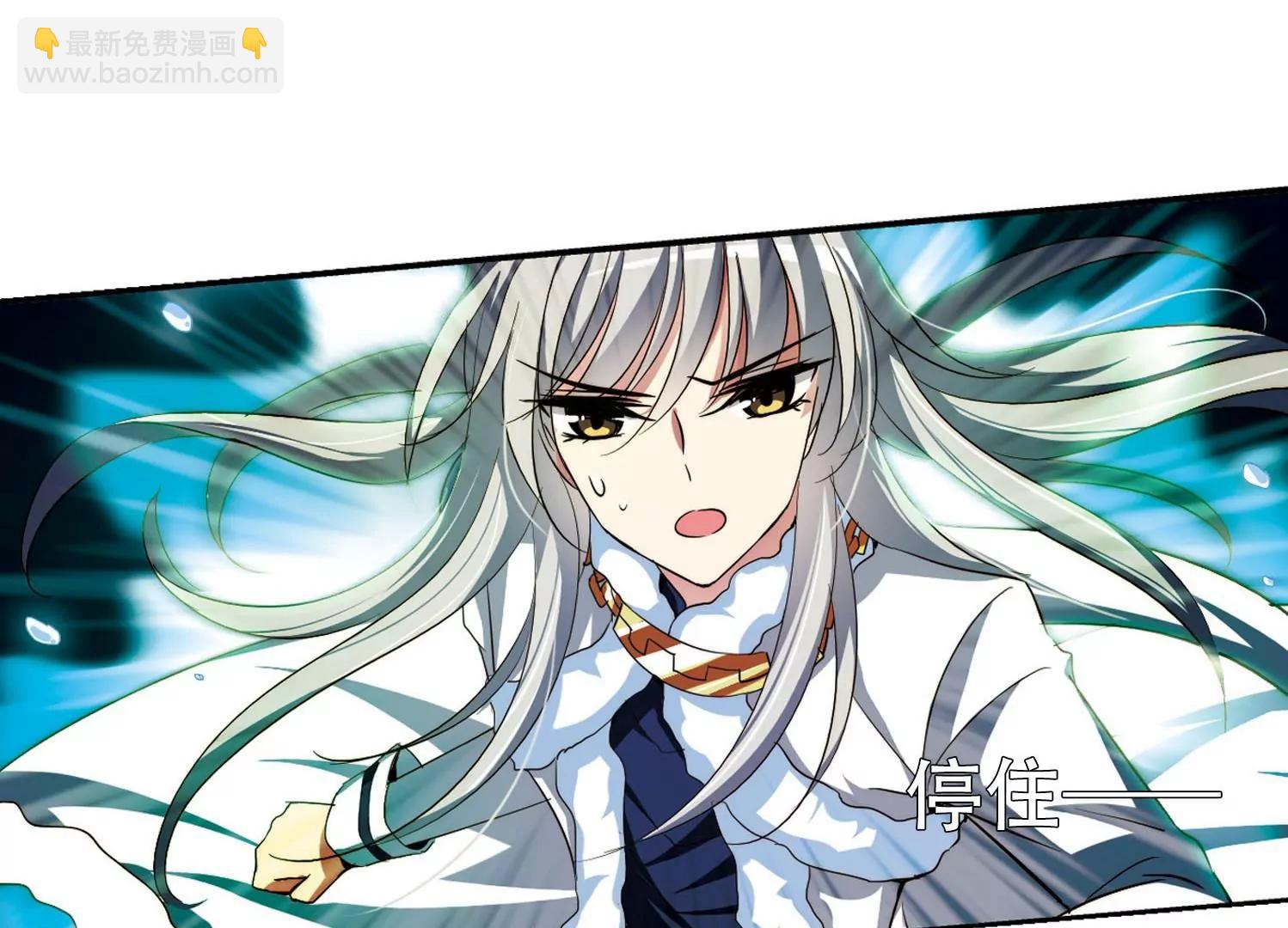 第253话  交战与重逢170