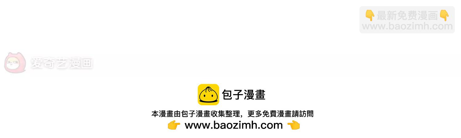 第253话  交战与重逢173