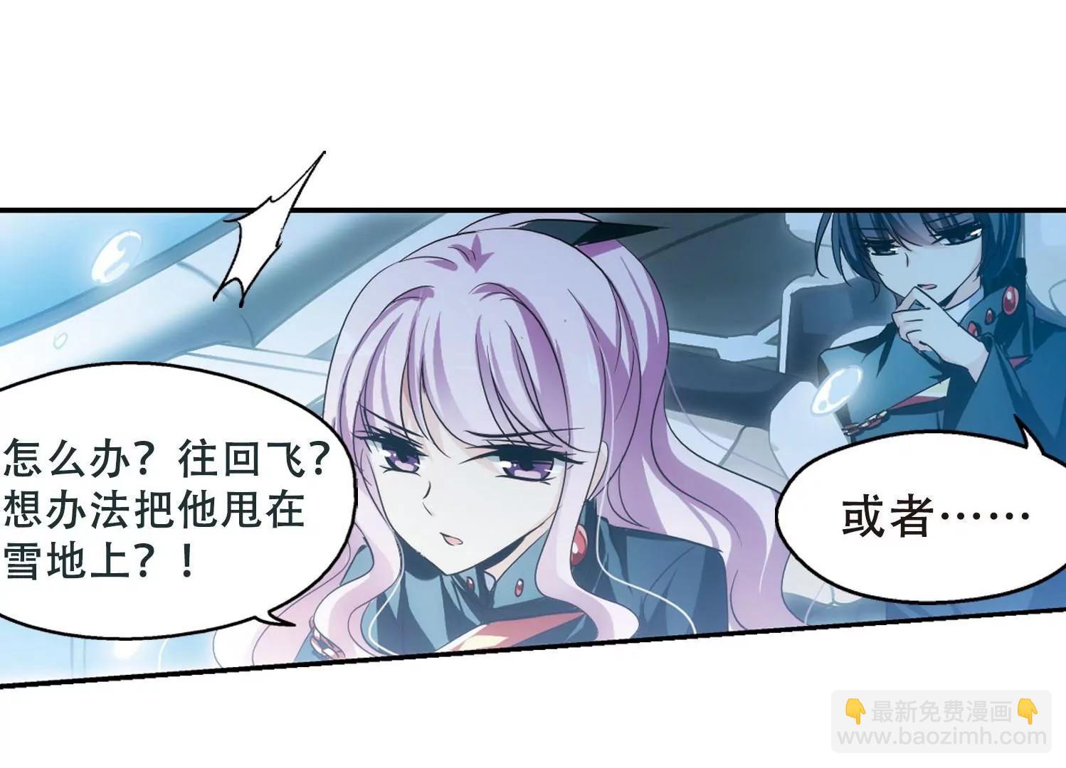 第254话  交战与重逢232