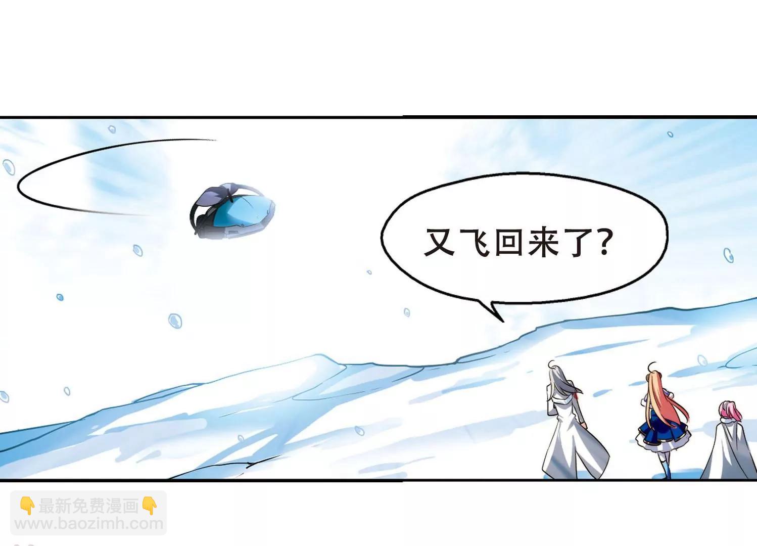 第254话  交战与重逢240