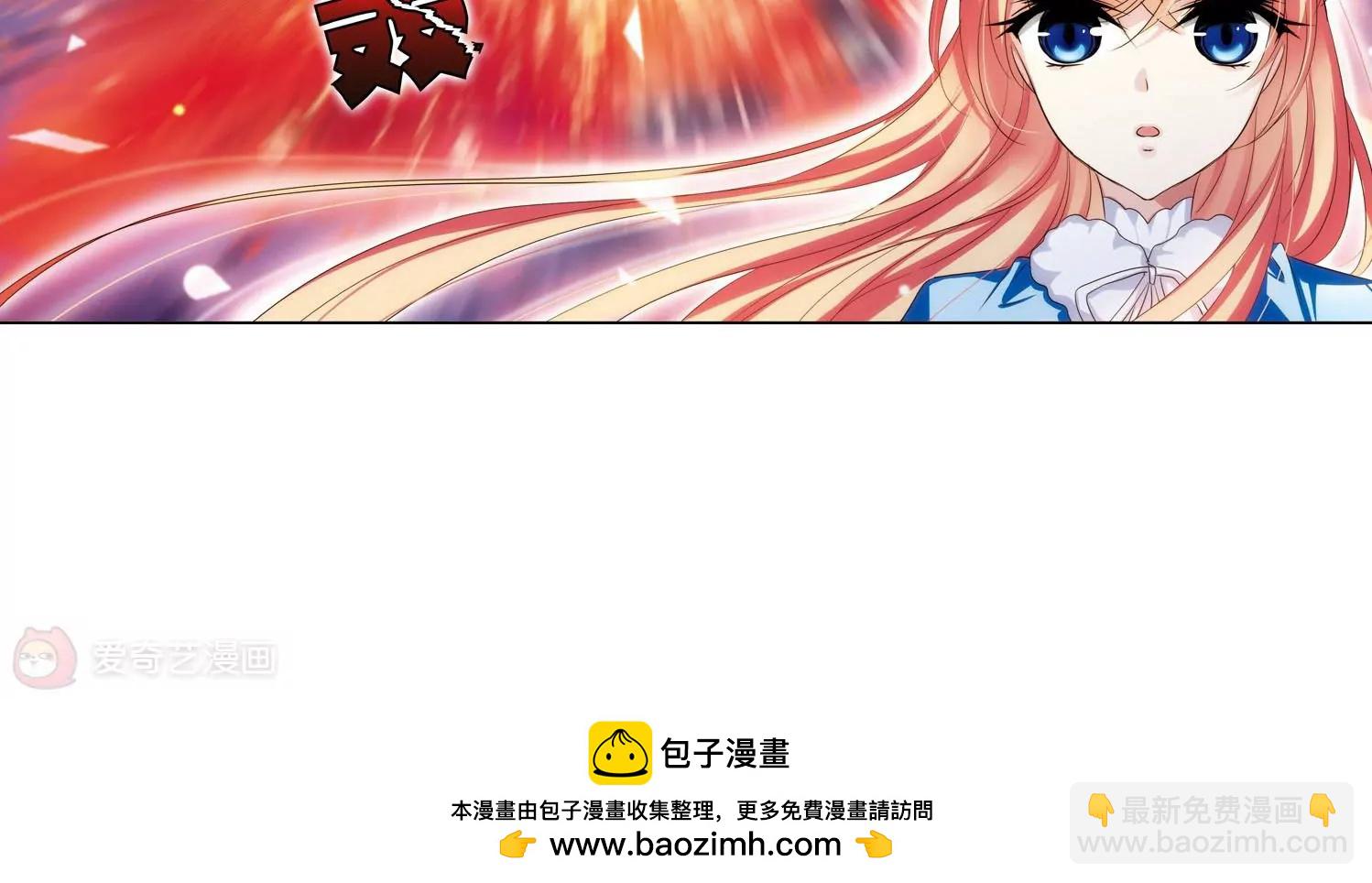 第254话  交战与重逢245