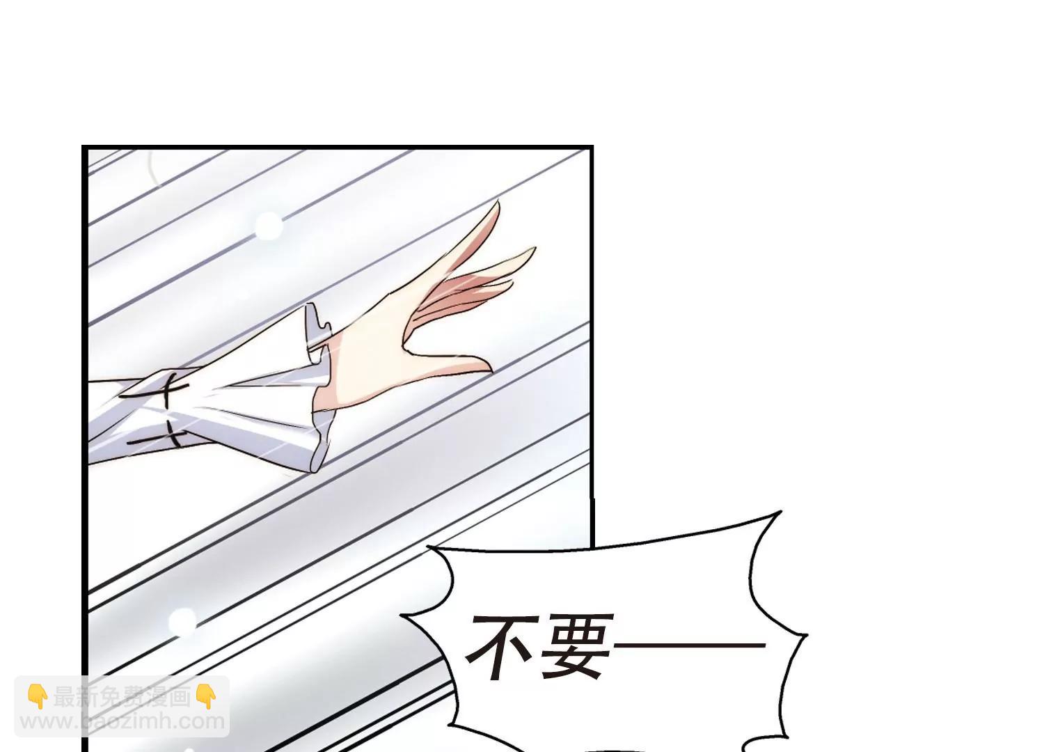 第255话  消失12
