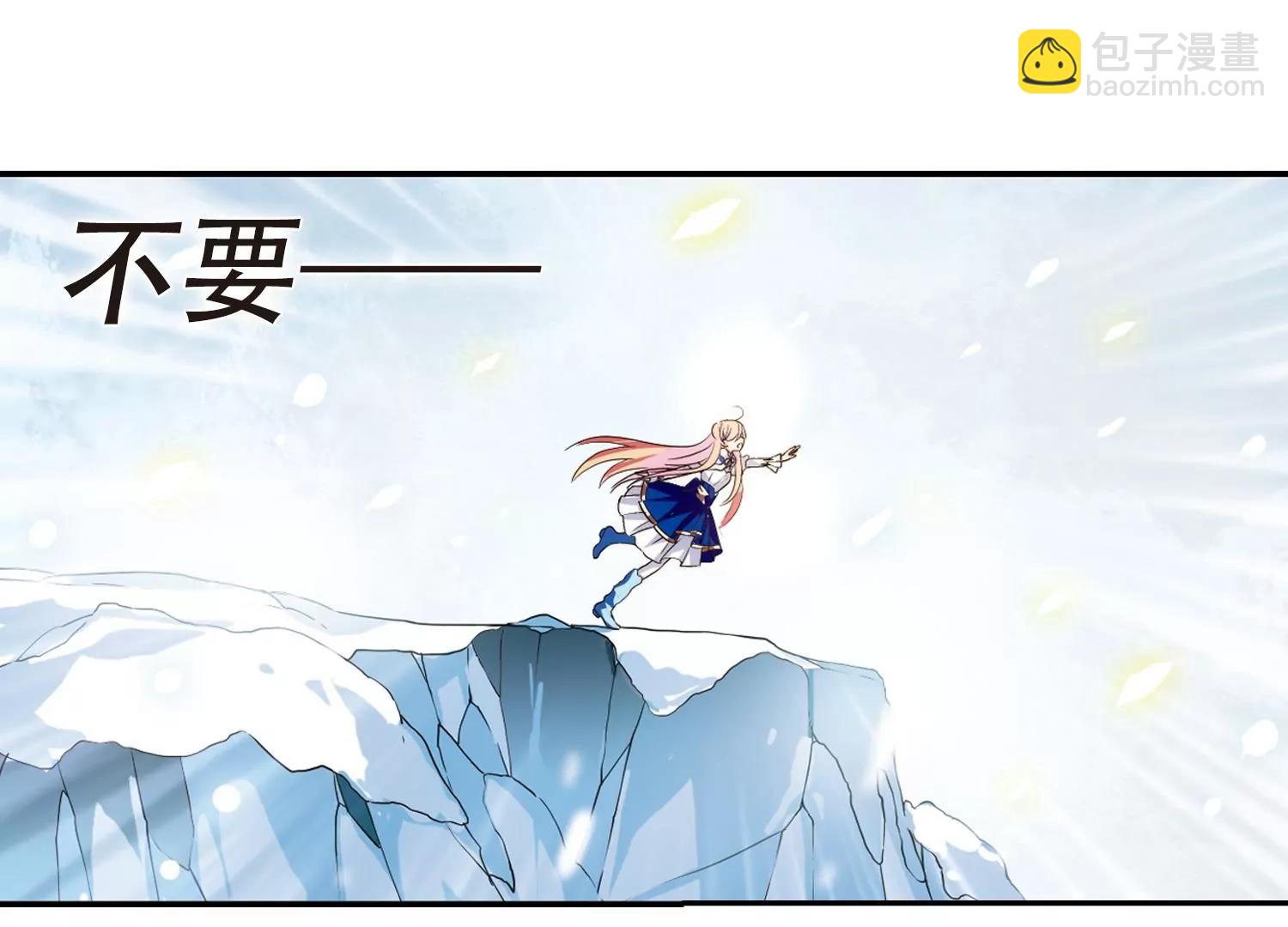第255话  消失16