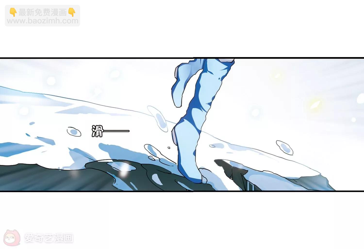 第255话  消失18