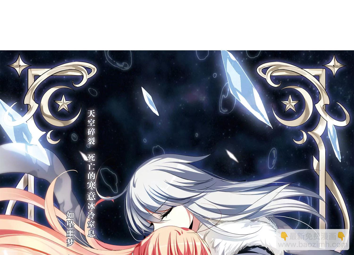 第255话  消失2