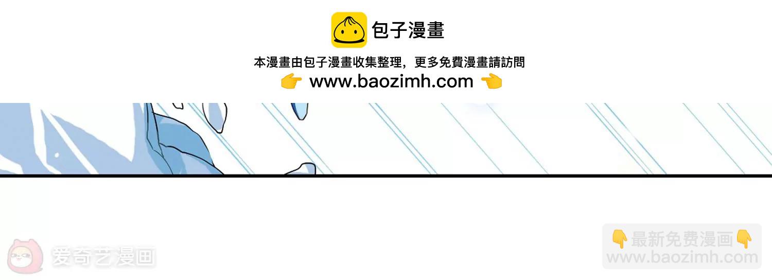 第255话  消失20