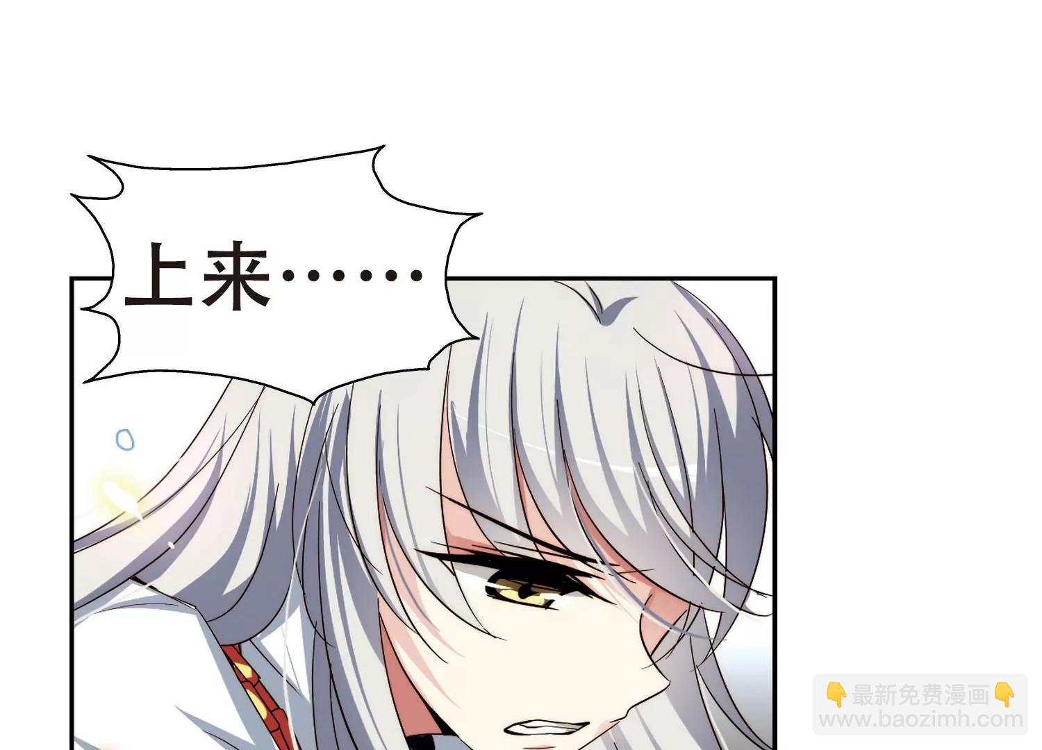 第255话  消失33
