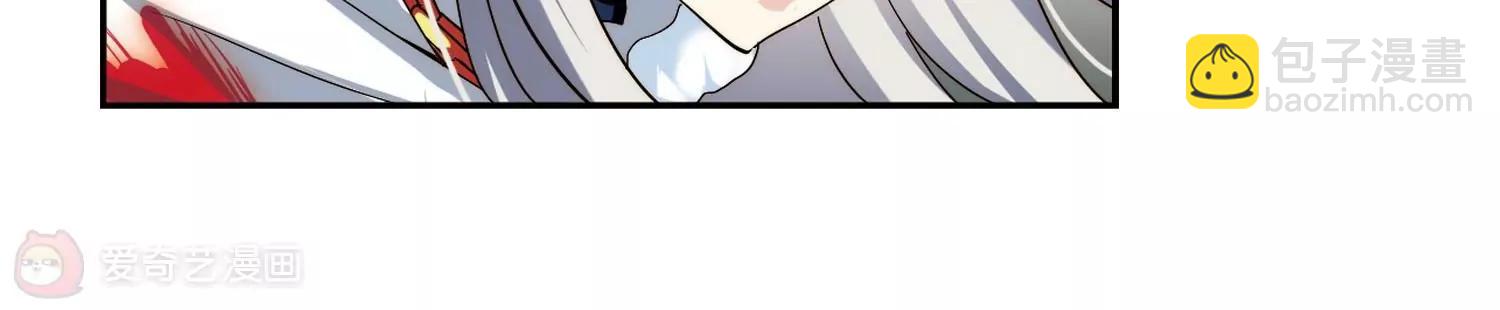 第255话  消失34
