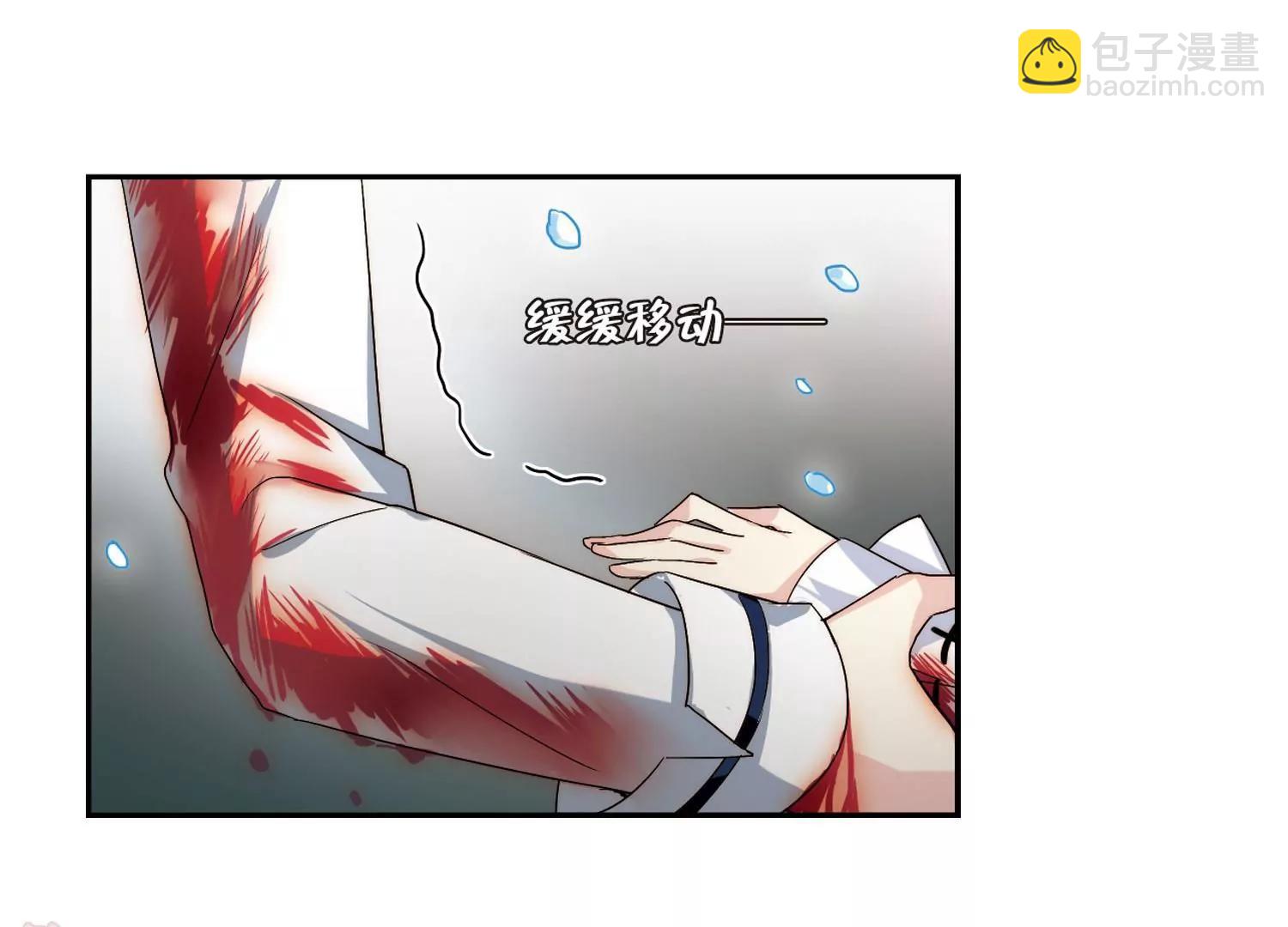 第255话  消失35