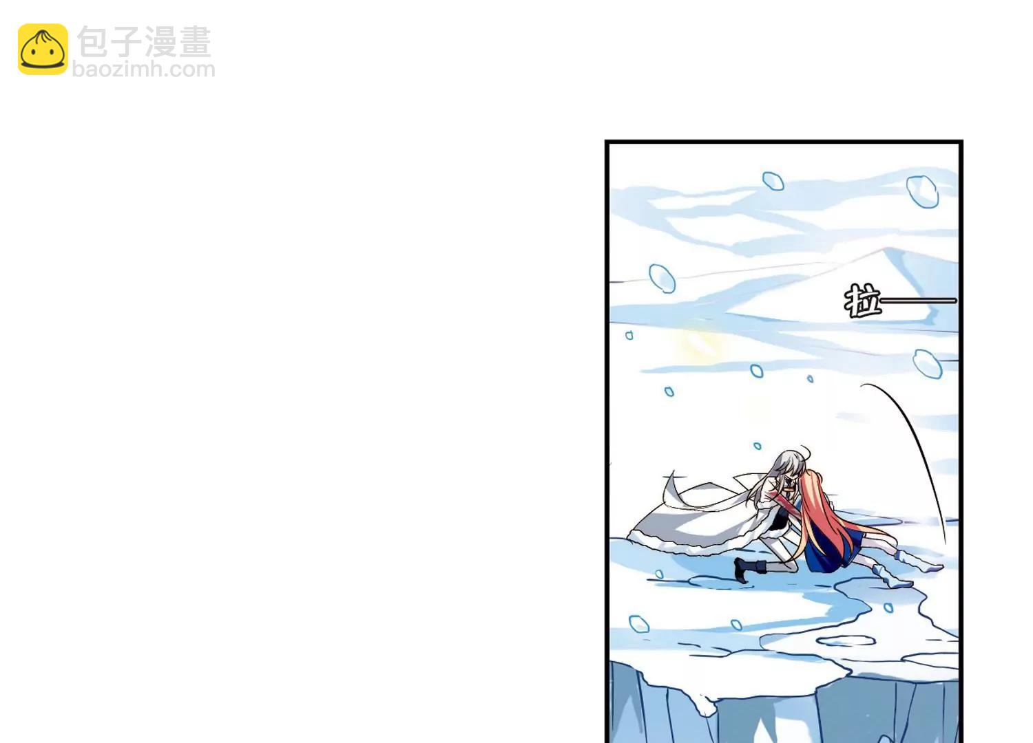 第255话  消失37