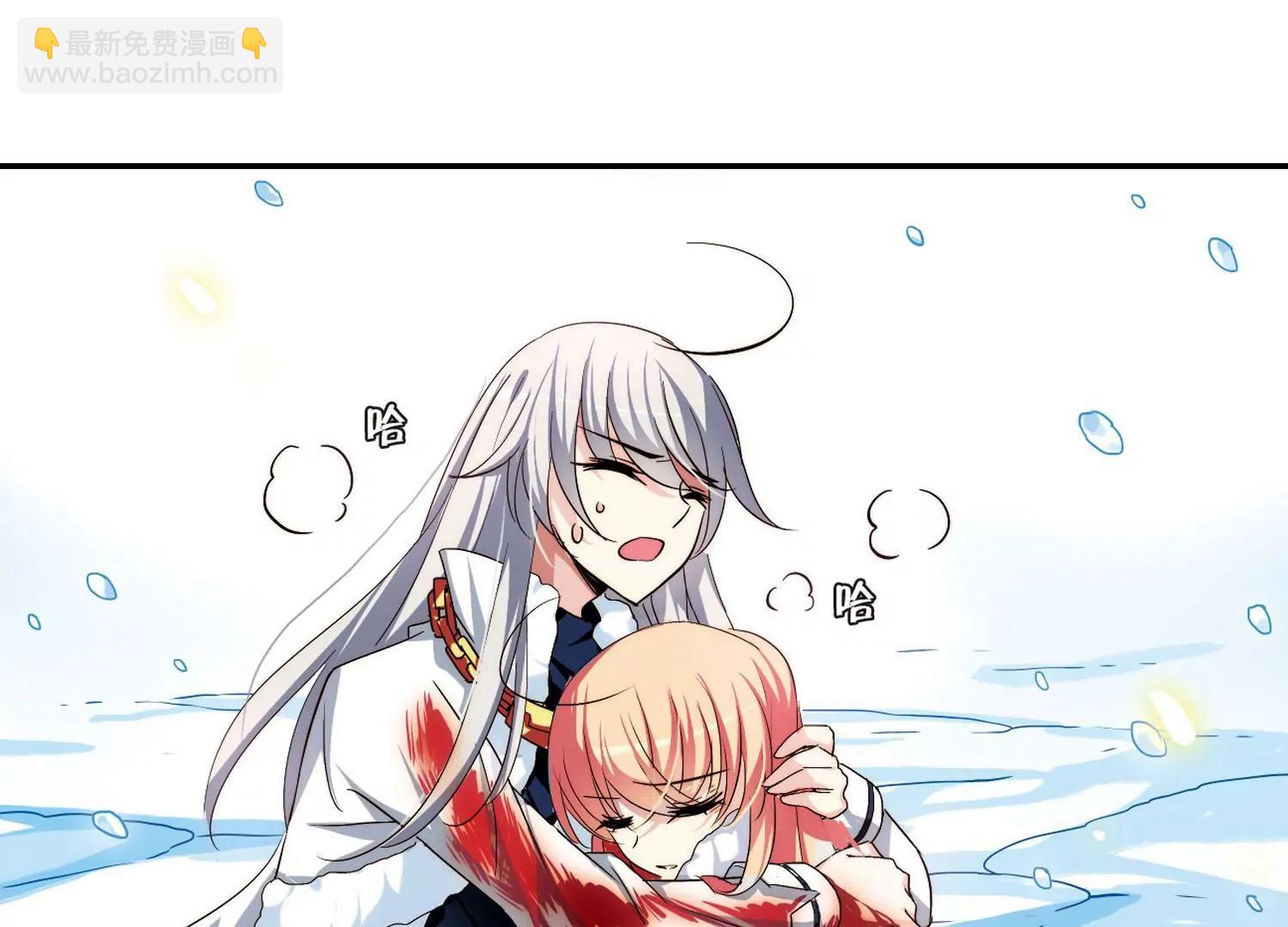 第255话  消失39