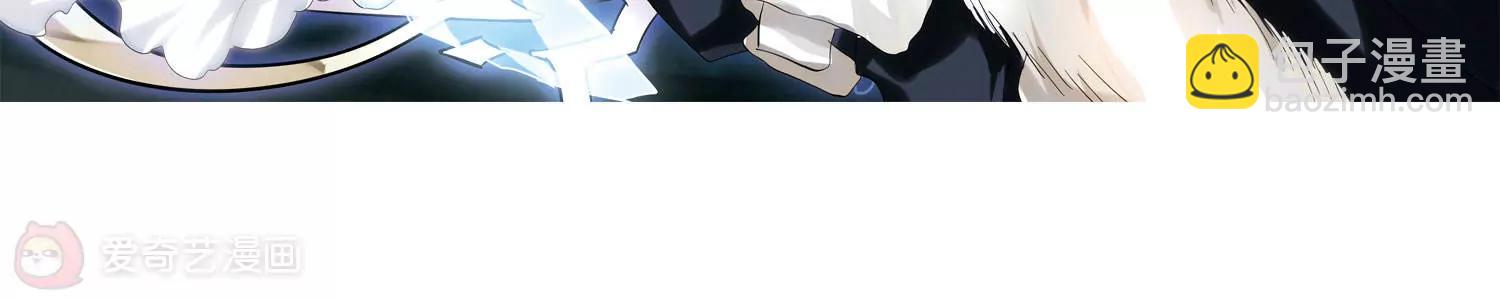 第255话  消失4