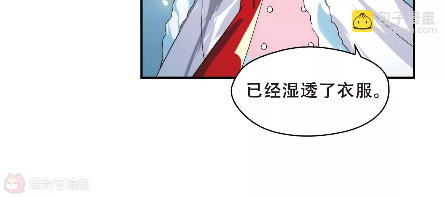 第255话  消失44