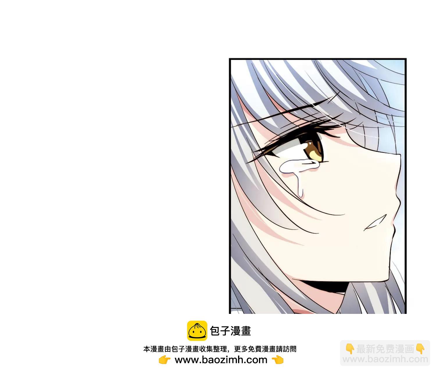 第255话  消失49