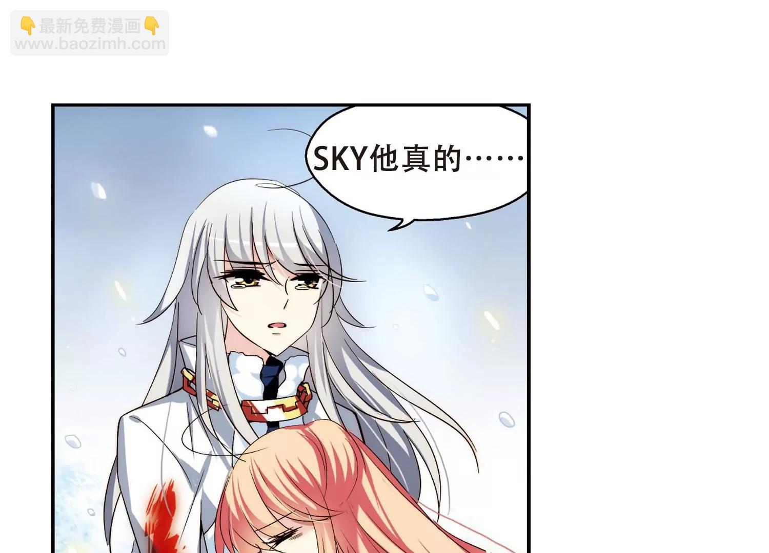 第255话  消失51