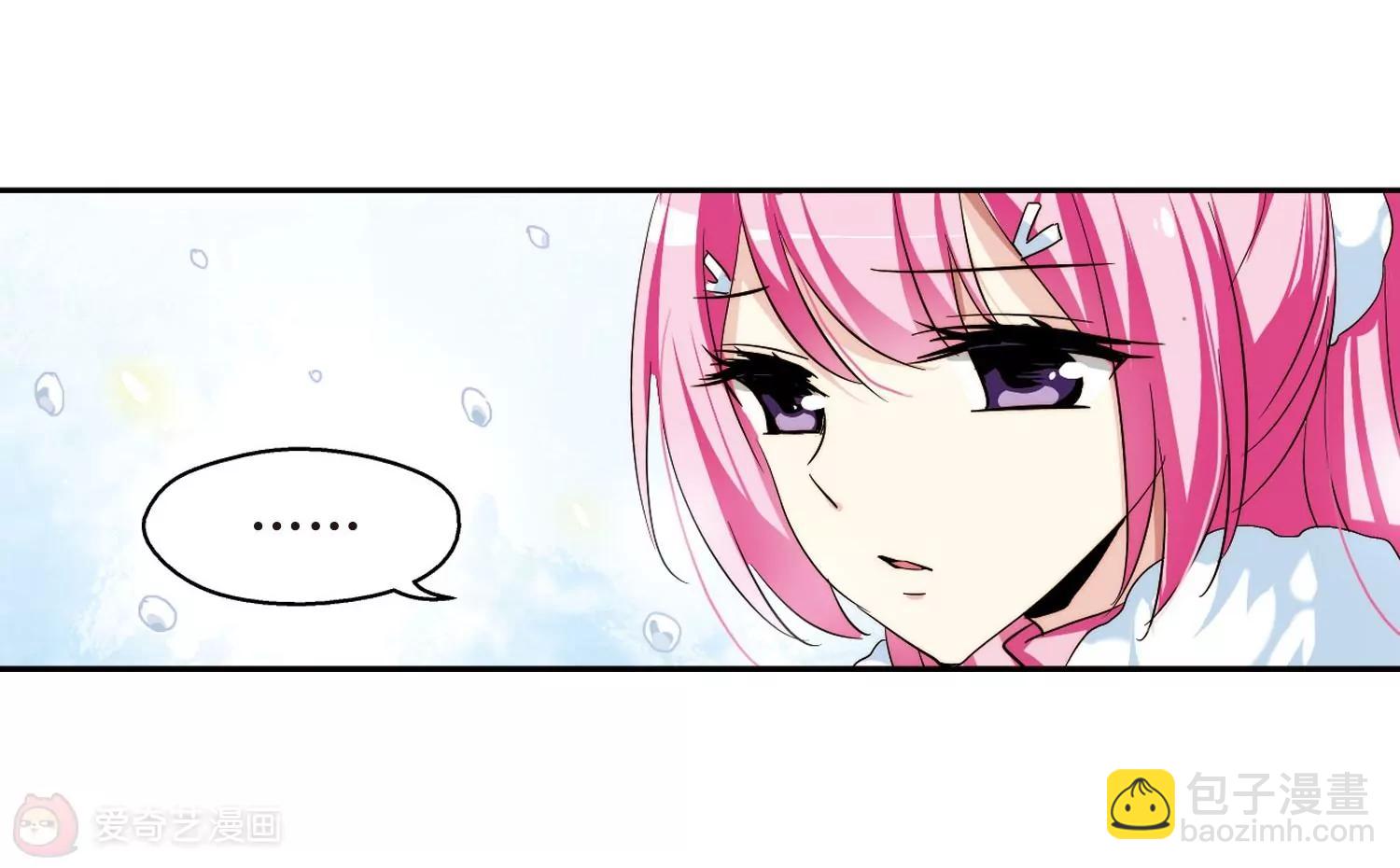 第255话  消失55