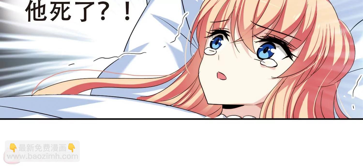 第255话  消失64