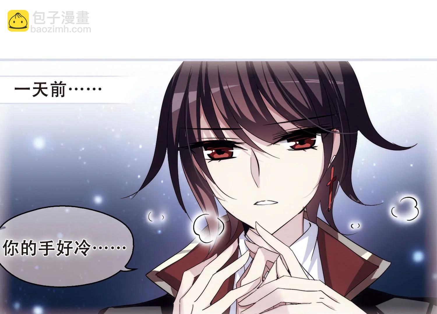 第255话  消失65