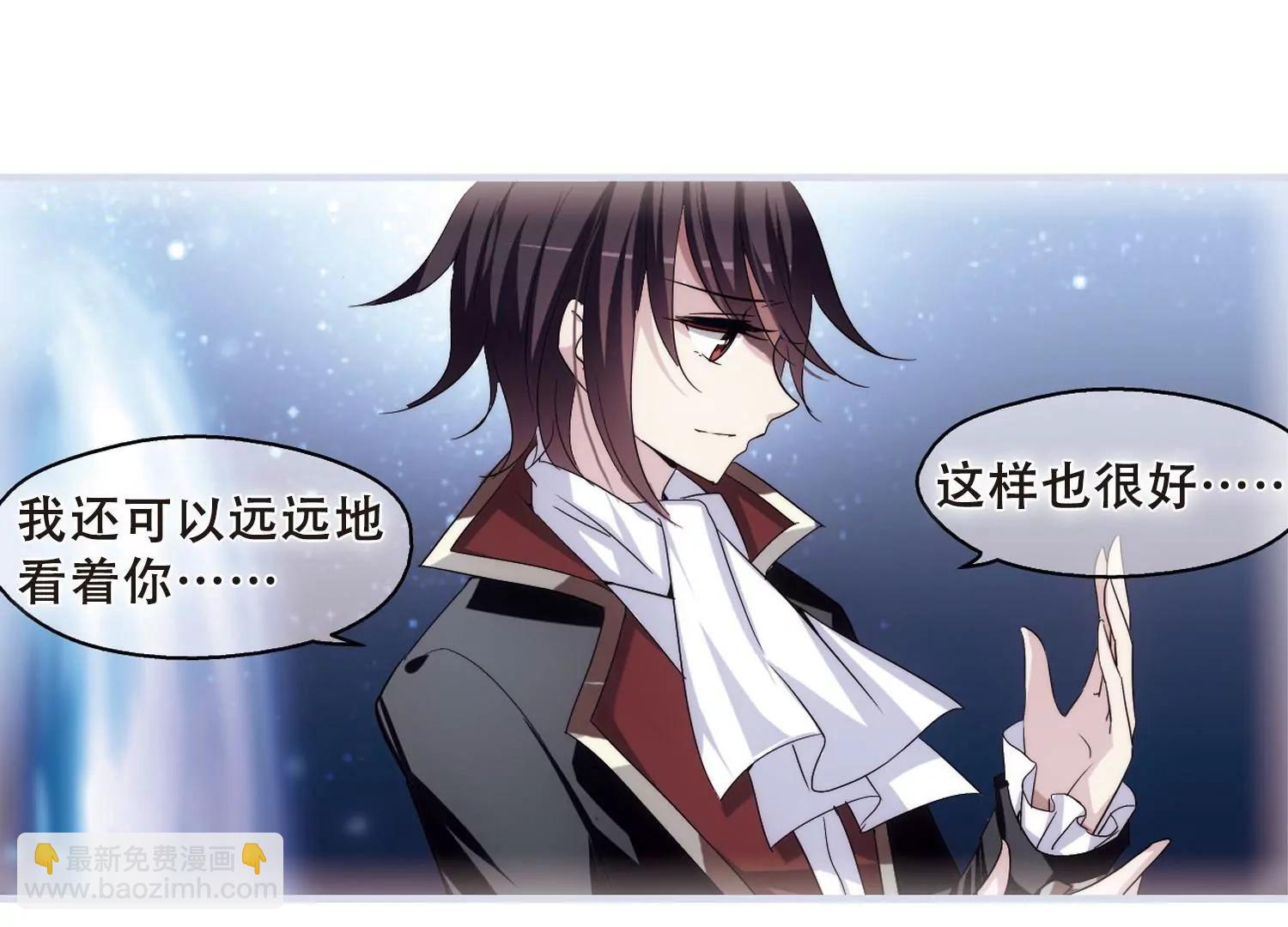 第255话  消失67