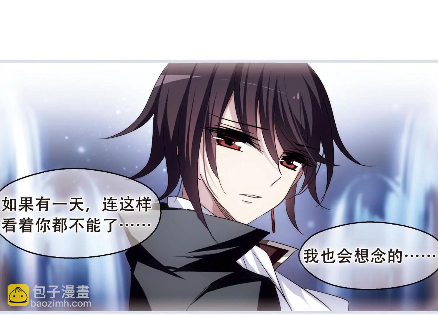 第255话  消失69