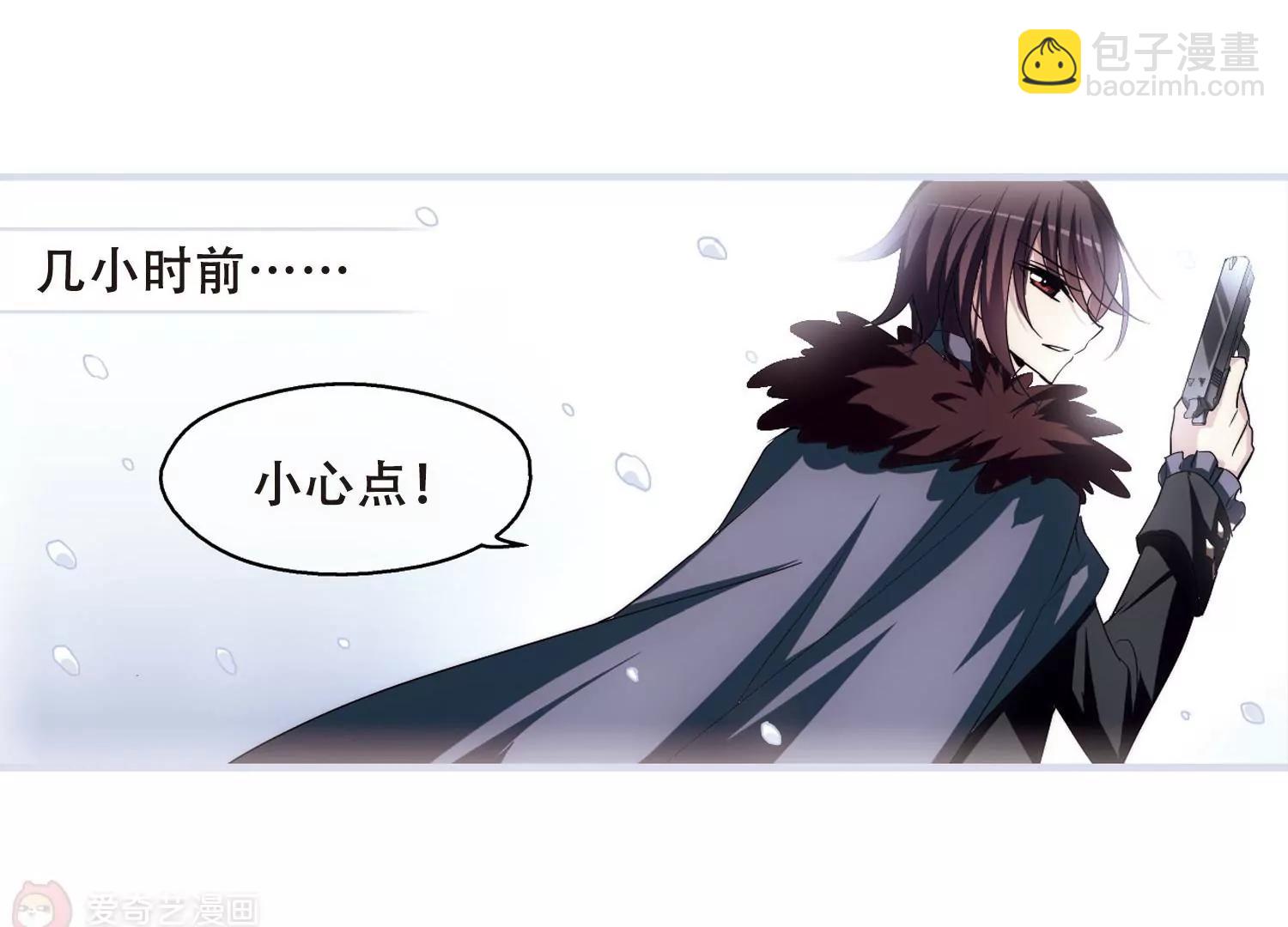第255话  消失71