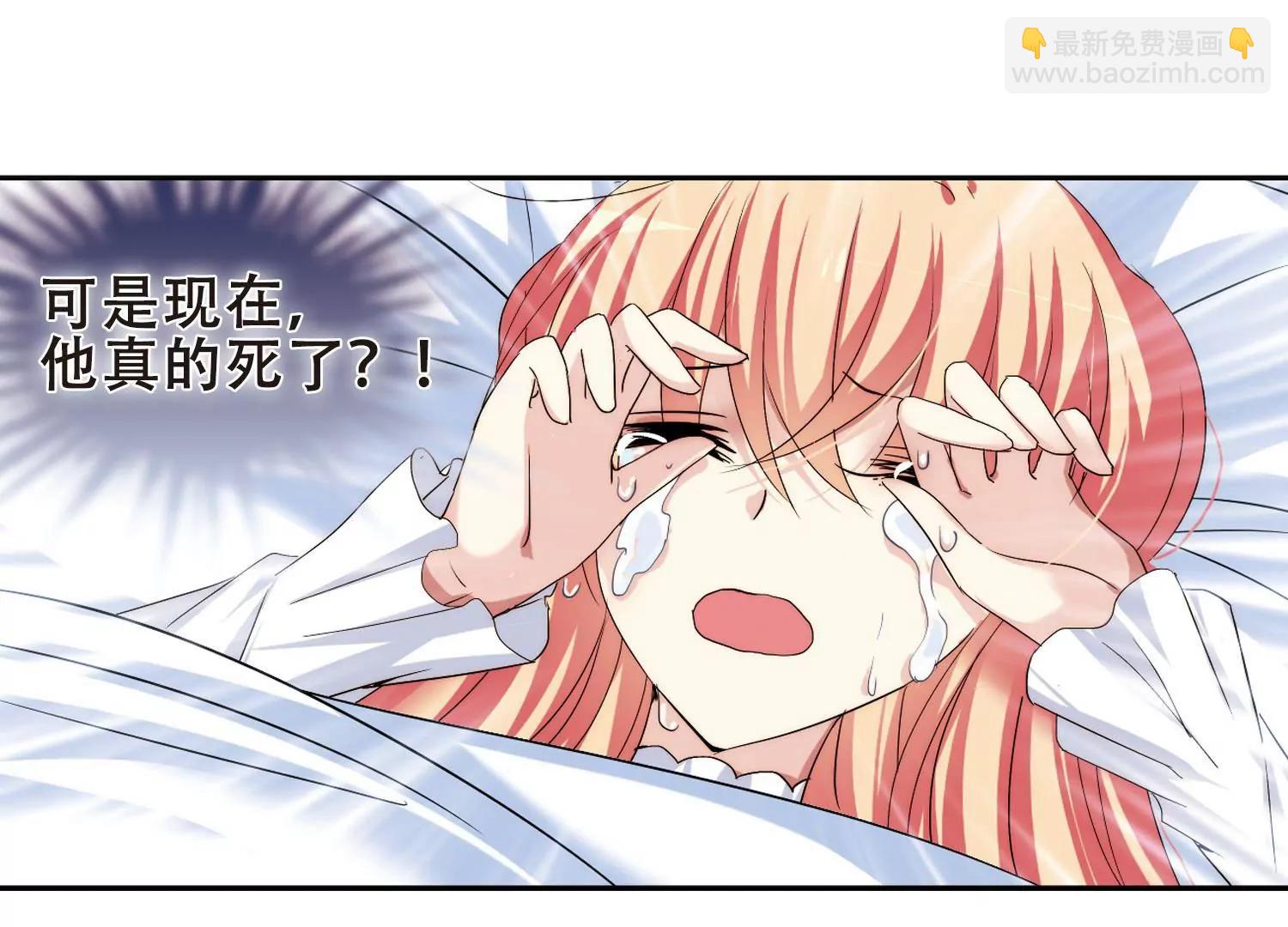第255话  消失73