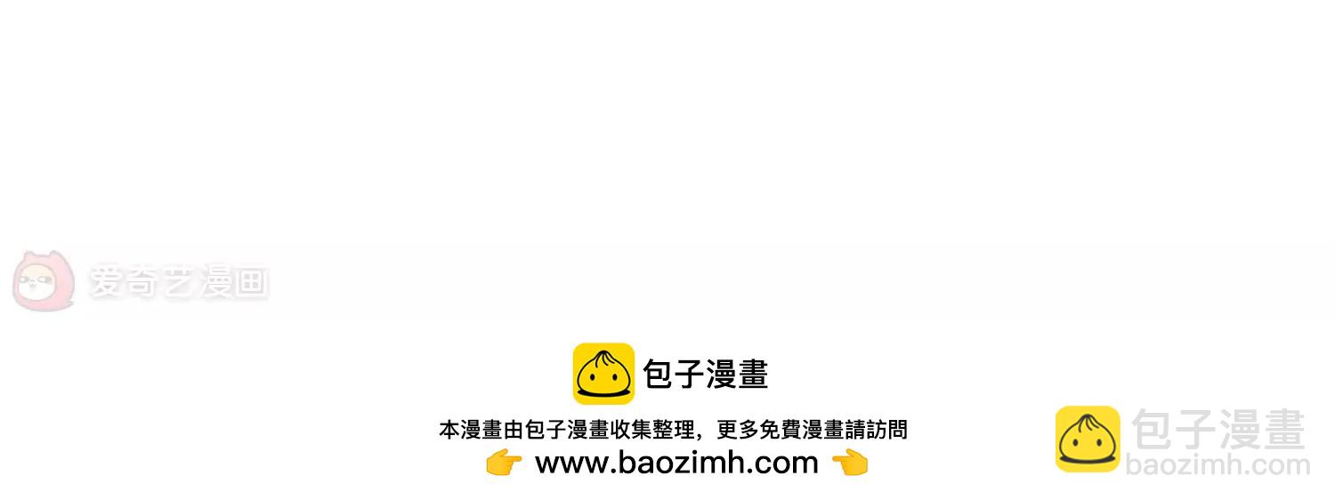 第255话  消失74