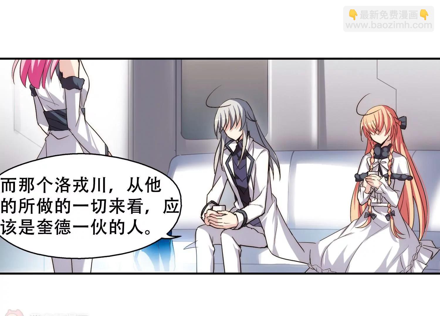 第257话  重新振作211