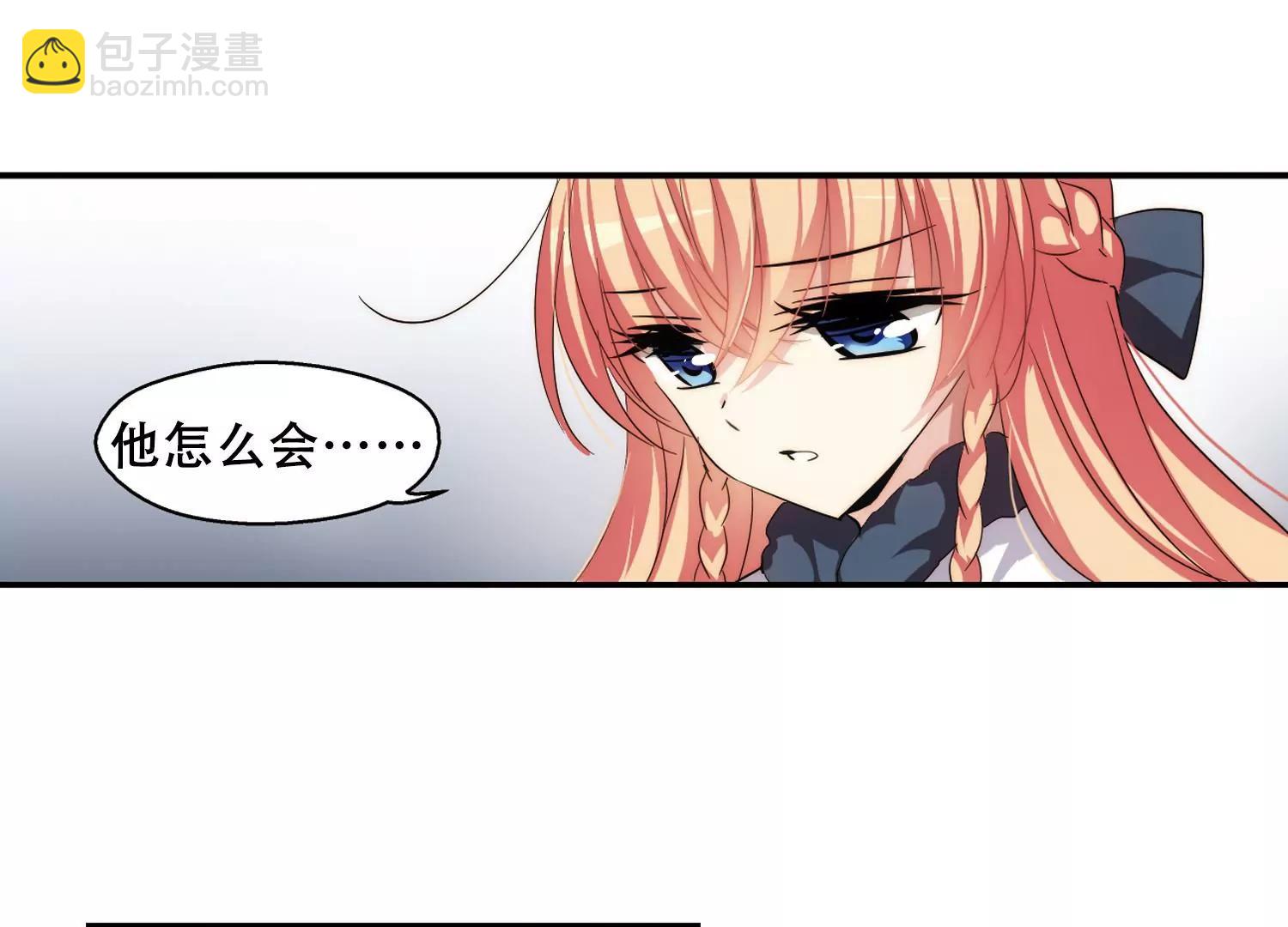 第257话  重新振作213