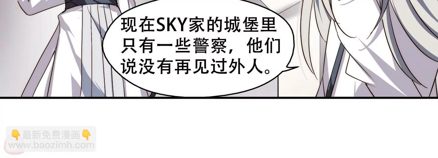 第257话  重新振作224