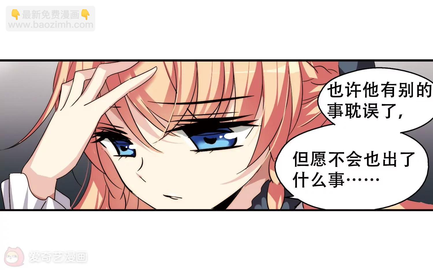 第257话  重新振作225
